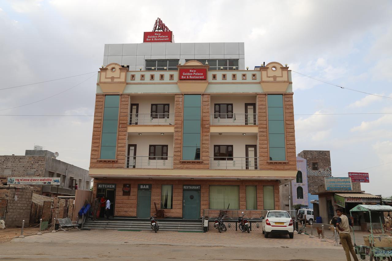 Hotel New Golden Palace Phalodi  Екстериор снимка